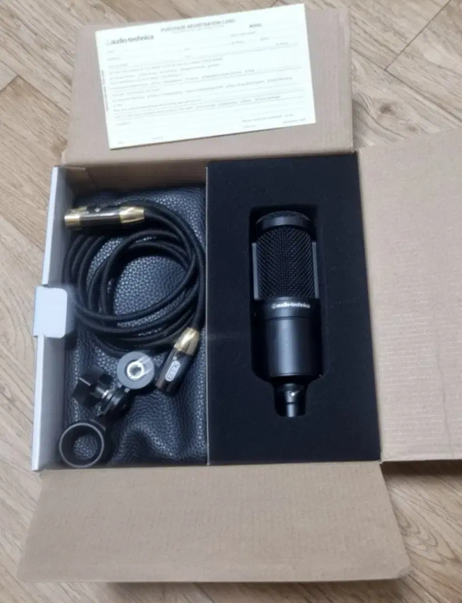 Audio-Technica AT2020 Condenser Microphone