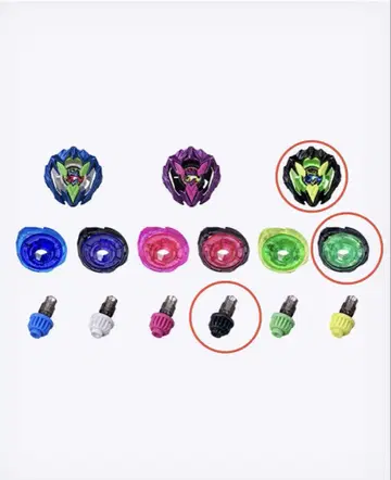 BEYBLADE X 도란버스터 블랙 그린