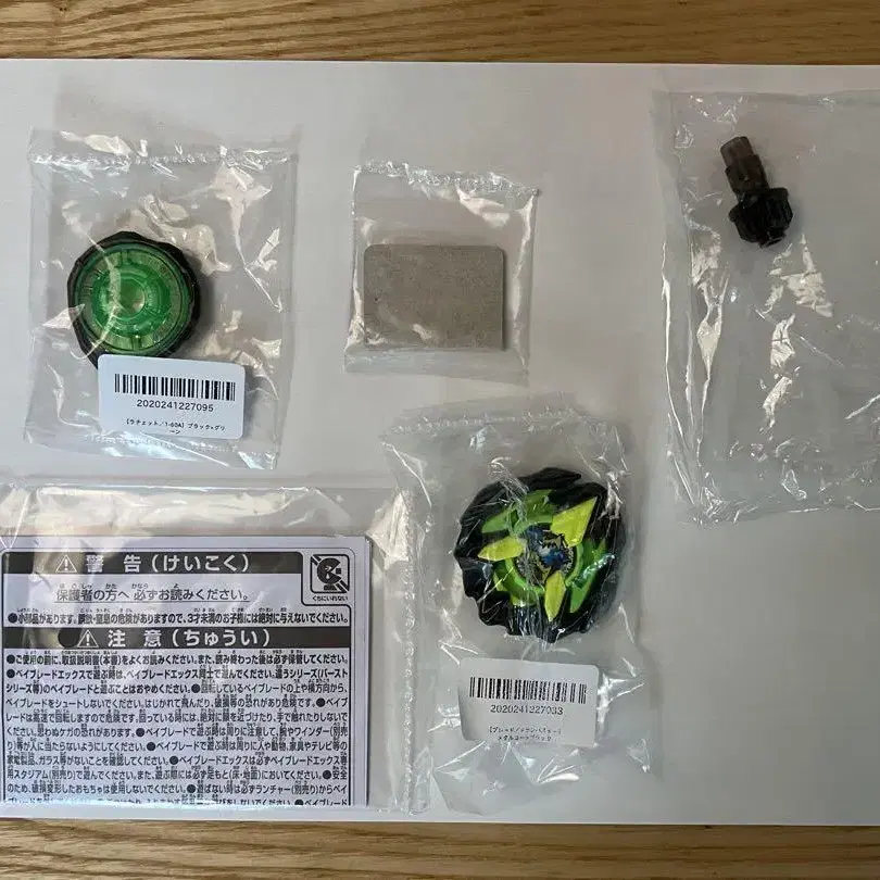 6번째 상품 이미지