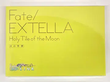 게임 혜택 마작패(Fate/EXTELLA LINK)