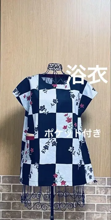 유카타 기모노 리메이크 튜닉 핸드메이드 상의 꽃무늬 목화 체크 패턴