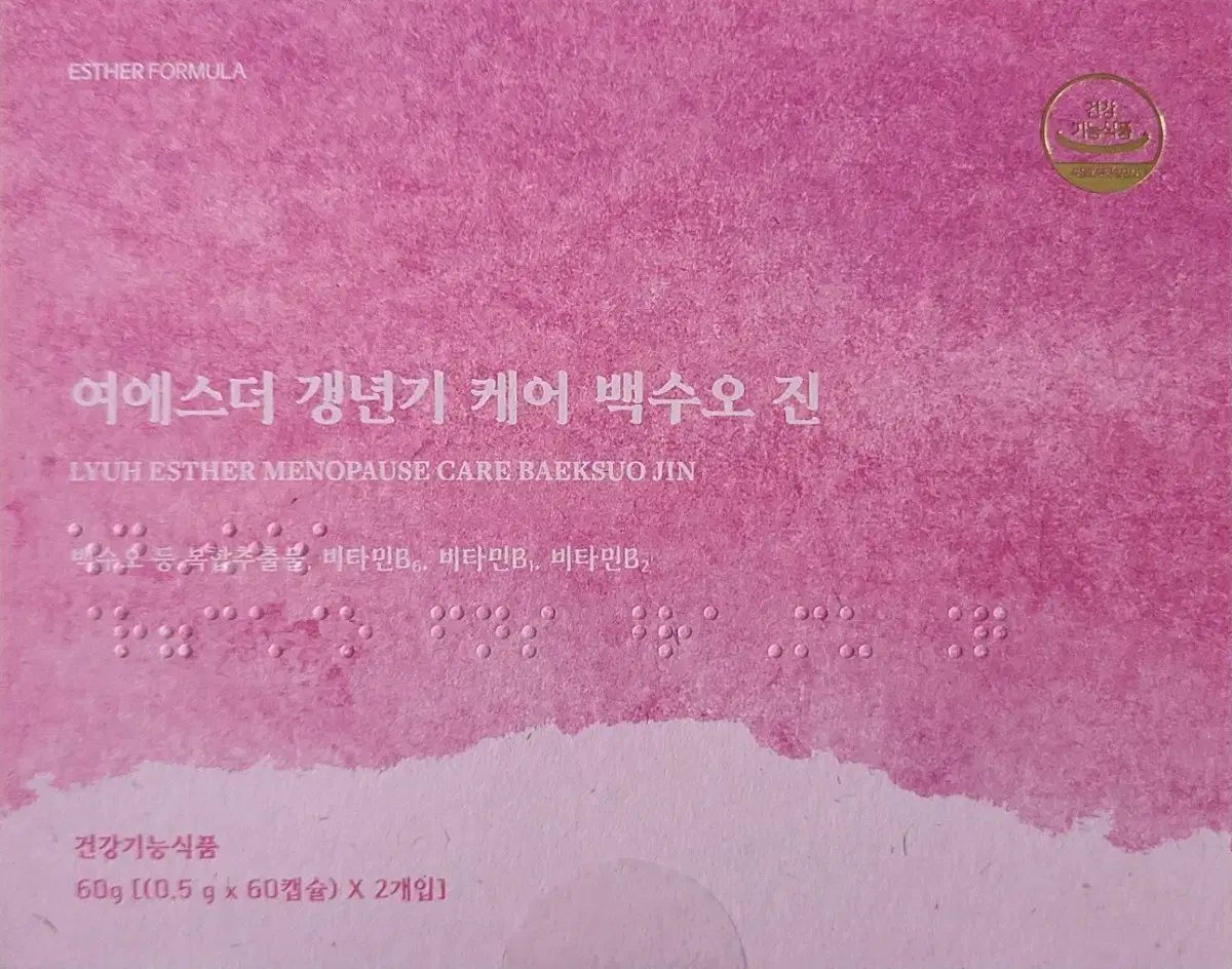 Yeo Esther Menopause Baeksuo jin New Product 2 Boxes