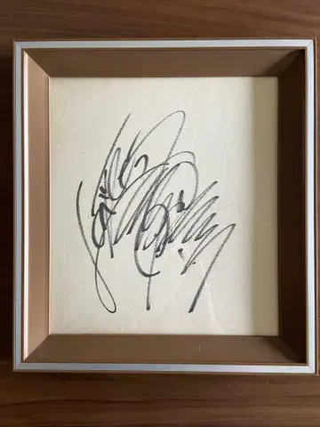 요시다 타쿠로 사인 색지