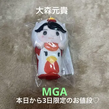 MGA 나리키리! 가라아게쿤 봉제 인형 키 체인 (오모리 모토타카)