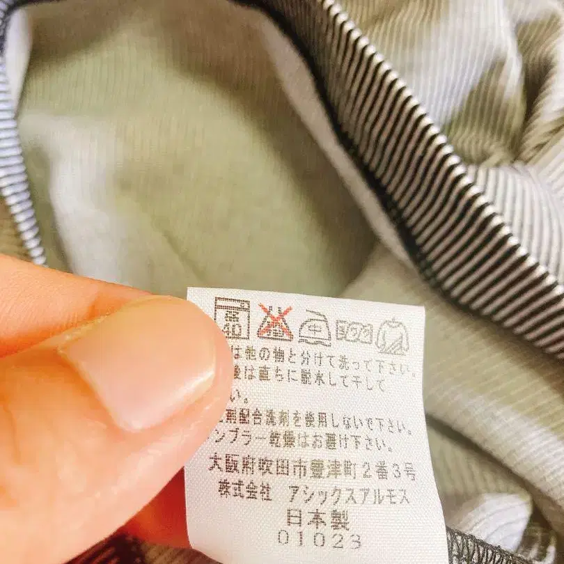 8번째 상품 이미지