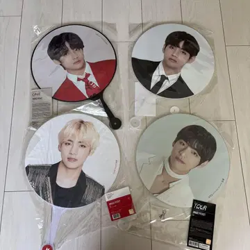 BTS 테테 부채