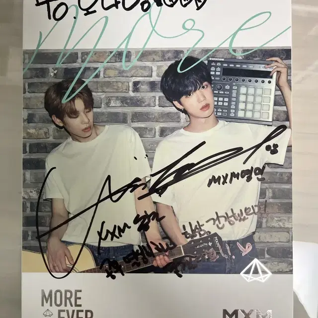 MXM 1집 앨범 친필 사인판