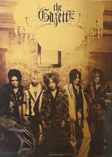 비주얼계 락밴드 'the GazettE' B2 특전 포스터 미사용 새상품