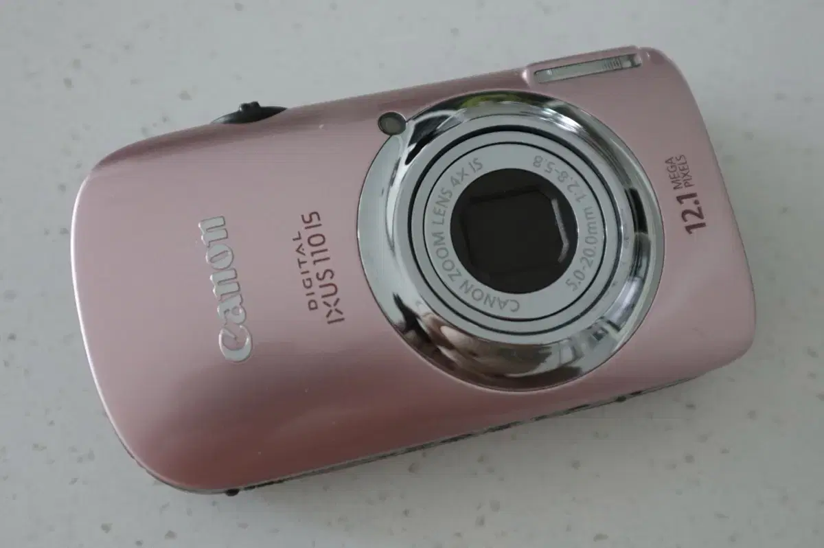 Canon IXY 110 IS (Pink)