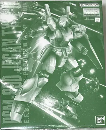 MG 1/100 RGM-89D 제간 D형