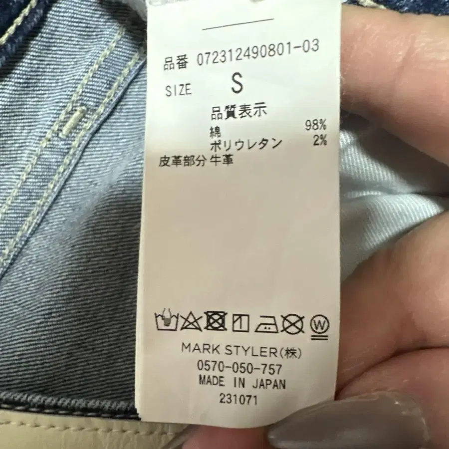 4번째 상품 이미지