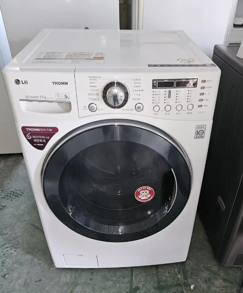 [Free Shipping and Installation 25] Used Drum Washing Machine 17kg Drying Type