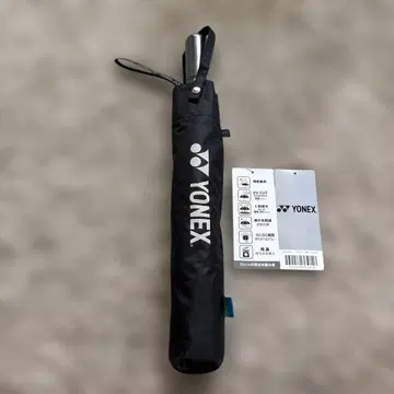 YONEX 50cm 접이식 우산 새상품급 테니스 스포츠 배드민턴 탁구