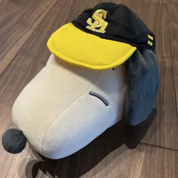 소프트뱅크 콜라보 스누피 봉제 인형 비즈 쿠션