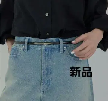 GALLARDAGALANTE 스틱 내로우 벨트