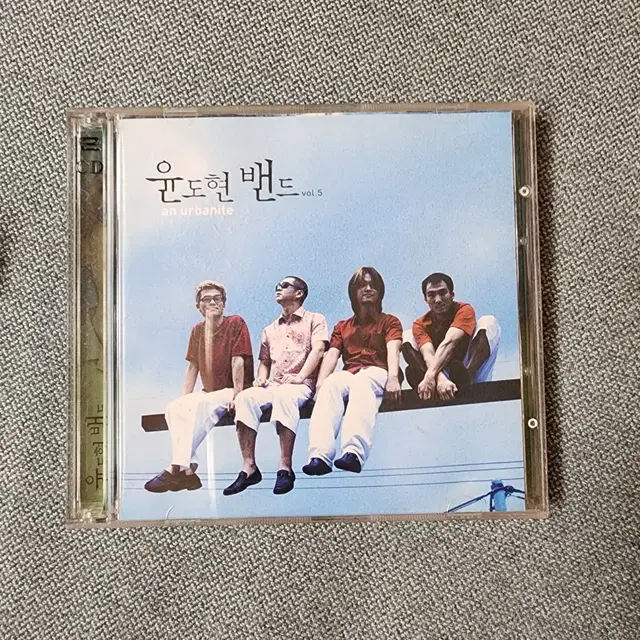 윤도현 밴드 5집 앨범 cd