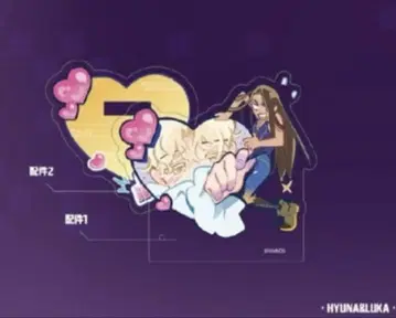 ALIENSTAGE 팝업 스토어 아크릴 입상 오프라인 루카 효나