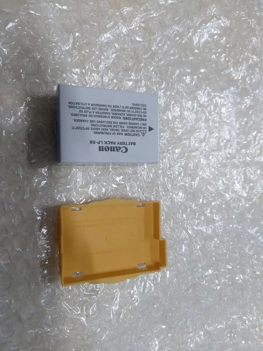Canon LP-E8