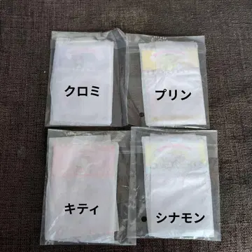 산리오 캐릭터즈 PKG풍 미니 소품함 푸딩 시나모롤 가챠