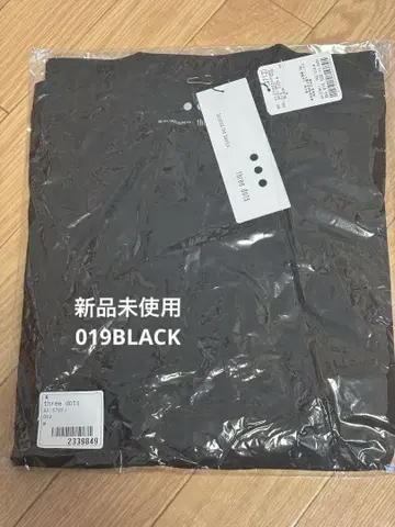 three dots 블랙 티셔츠 M