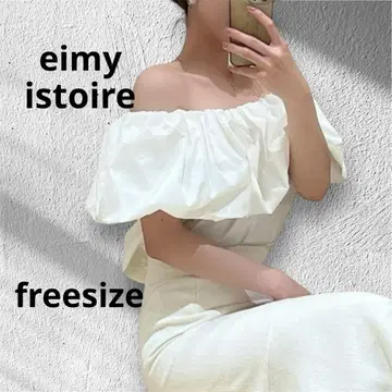 eimyistoire [새상품] 오프숄더 탑 슬리브리스 화이트