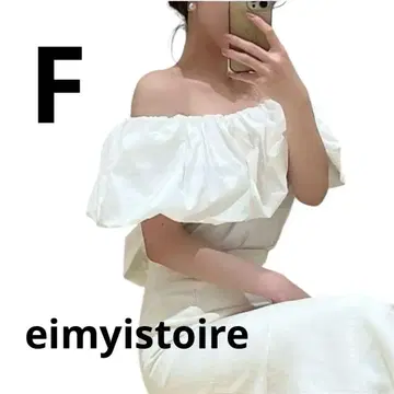 eimyistoire 오프숄더 상의 반팔 블라우스 화이트 새상품