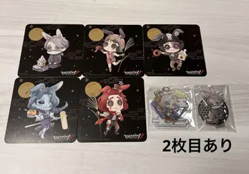 제5인격 identity V 굿즈 모음