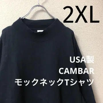 레어 2XL USA제 극 헤비 웨이트 CAMBER 캠버 모크넥 티셔츠