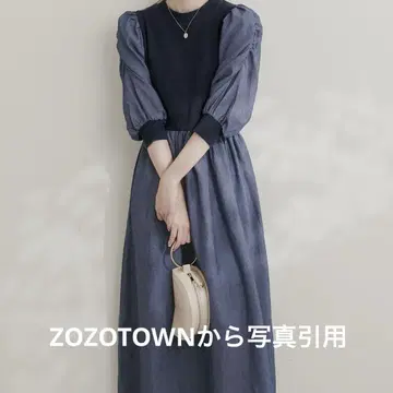 natural couture 다크 블루 롱 원피스
