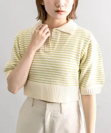mline 백 로고 보더 탑 그린 새상품