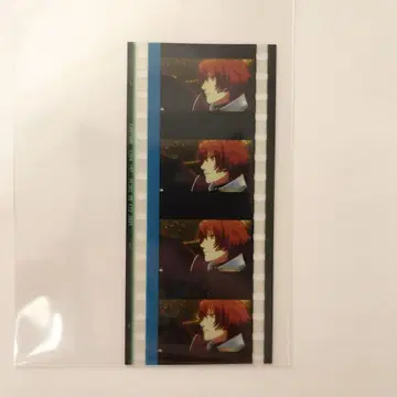이치기 오토야 시계 부품 우타프리