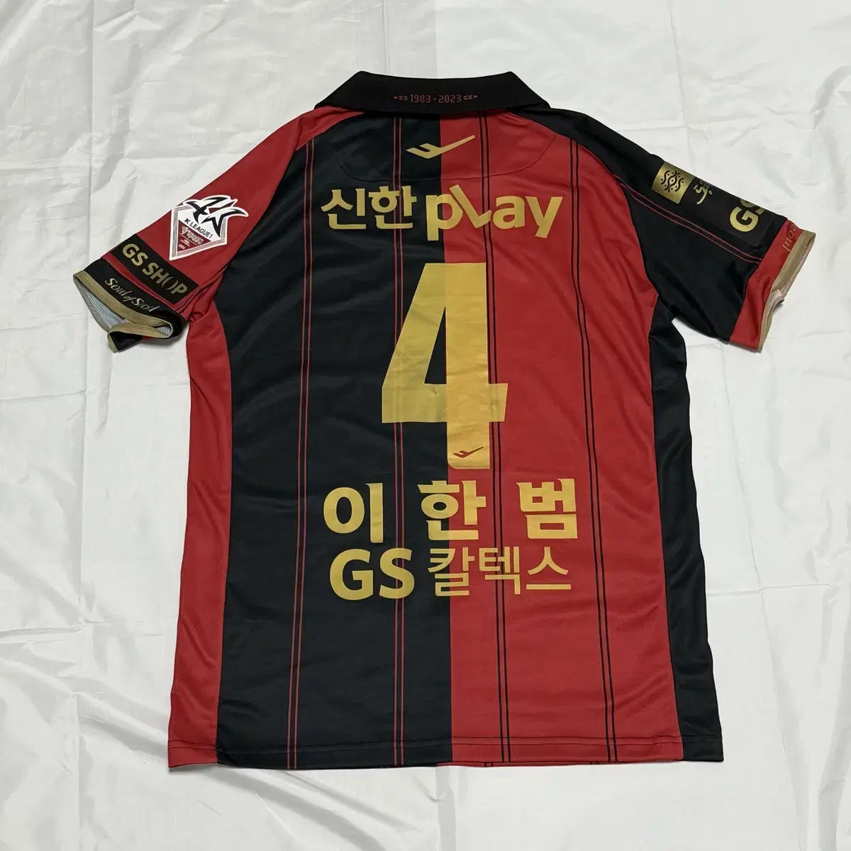 23 FC Seoul 40th Anniversary Home Jersey Lee Han-beom Full Marking 100