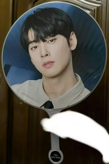 차우누 피켓(부채), ASTRO 슬로건, 서울 콘 반다나, 세트