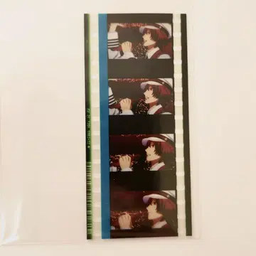 이치기 오토야 시계 부품 우타프리
