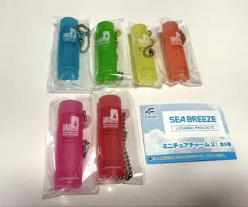 컴플리트 SEA BREEZE 씨 브리즈 미니어처 참 2