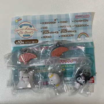 산리오 메지루시 액세서리