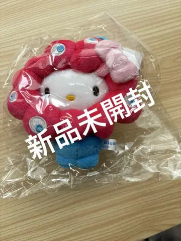 미야쿠미야쿠 키티 엑스포 한정 봉제 인형 M 완판템