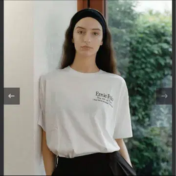 Ernie Palo 헤어 밴드