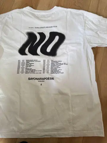 안녕, 포에지 XL