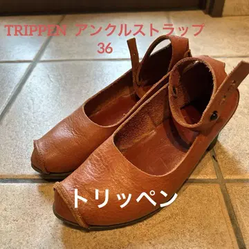 trippen 펌프스 라이트 브라운 23cm 앵클 스트랩