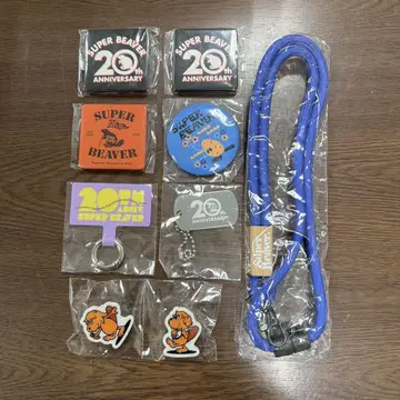 SUPERBEAVER 가챠가챠 세트