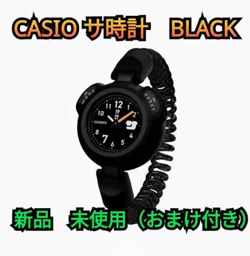 CASIO 남성용 시계 블랙 새상품 덤 포함