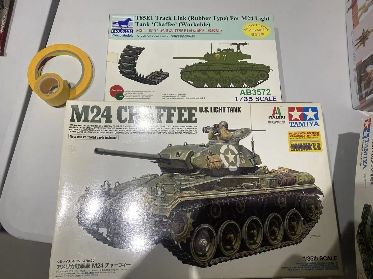 1/35 Tamiya Chaffee + Track, Vintage Military Model Kit