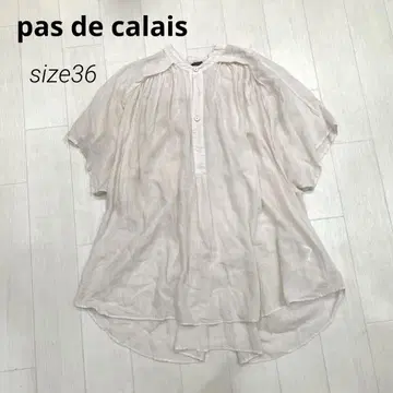 pas de calais 파드칼레 린넨 보일 개더 블라우스 36