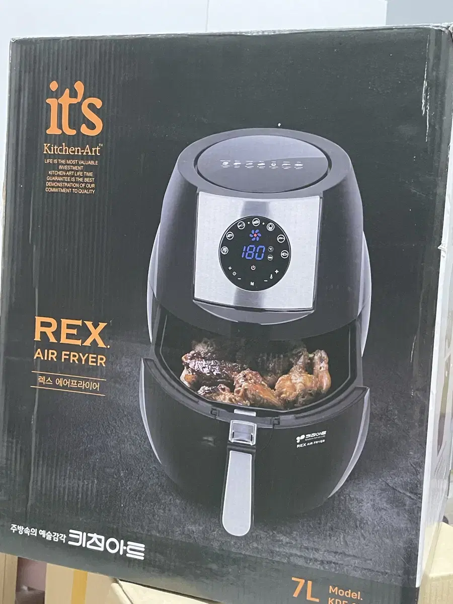 Kitchen Art Lex Air Fryer 7L (New)