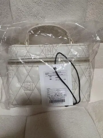 헤르리프토 모노그램 퀼팅드 반티지 백