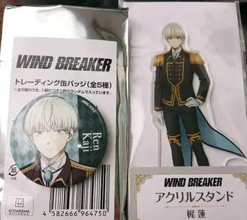 WINDBREAKER 윈브레 훼미리마트 가지 렌 캔뱃지 아크릴 스탠드