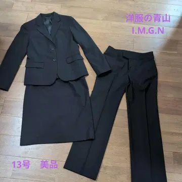 아오야마 양복 I.M.G.N 취업 정장 오피스 정장 13호