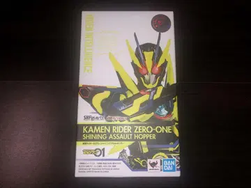 SHFiguarts 가면라이더 제로원 샤이닝 어솔트 호퍼