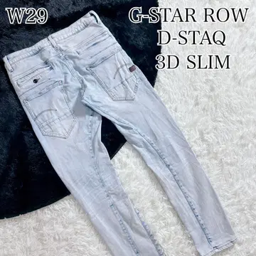 G-STAR row 지스타 D-STAQ 라이트 블루 D-STAQ 29